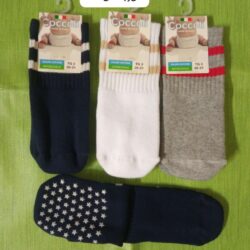 Calzini Antiscivolo Bambini