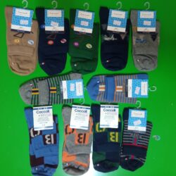 Calzini Bambino Coccoli