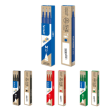 refill cancellabile pilot frixion conf. 3 pezzi